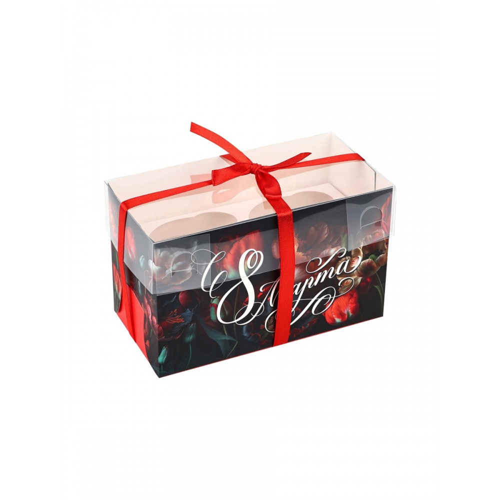 Коробка для капкейка "8 марта" 16*8*10см.  