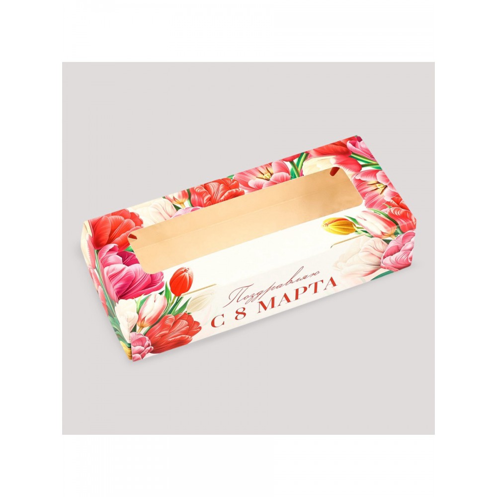 Коробка складная «Поздравляю с 8 Марта!», 17×7×4 см.