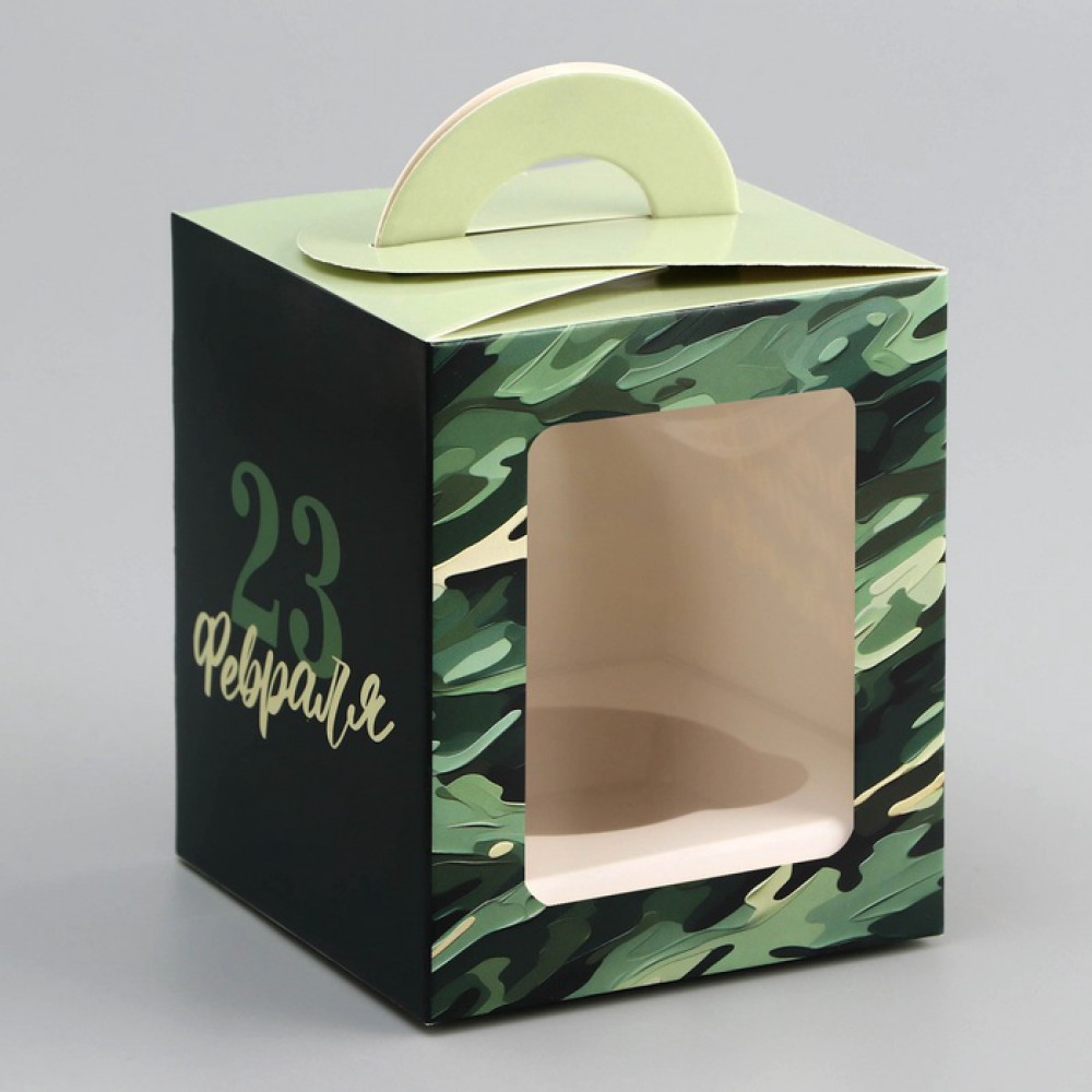 Коробка для 1 капкейка «23 февраля», 9.2×9.2×11.1 см