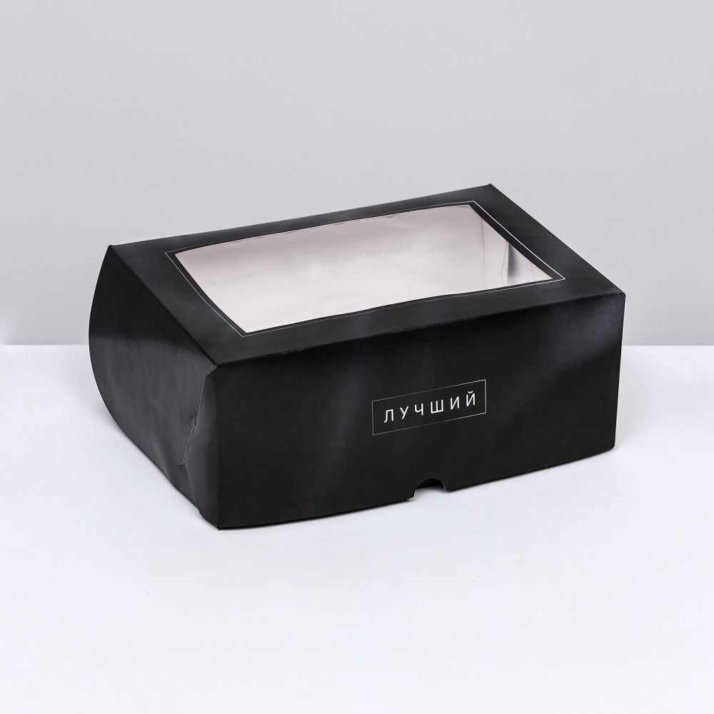 Упаковка на 6 капкейков «Лучшему мужчине», 25×17×10 см 