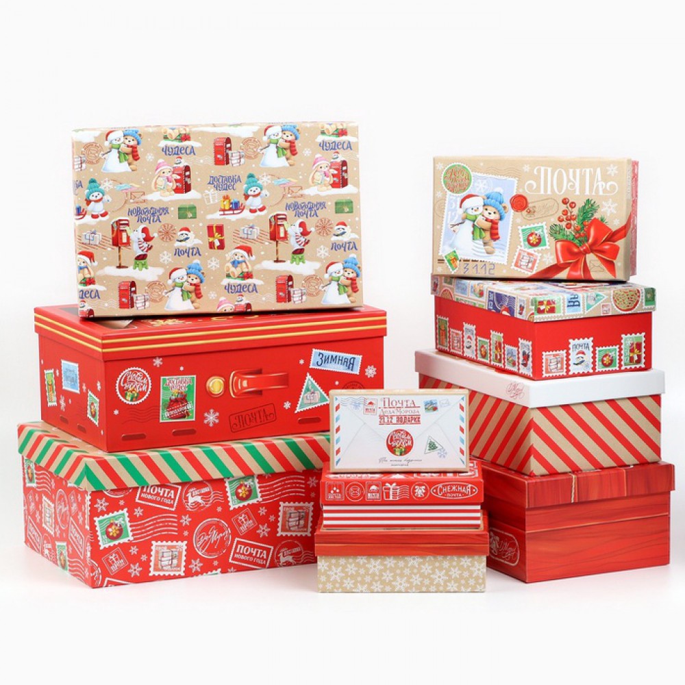 Коробка "Новогодняя почта" №8