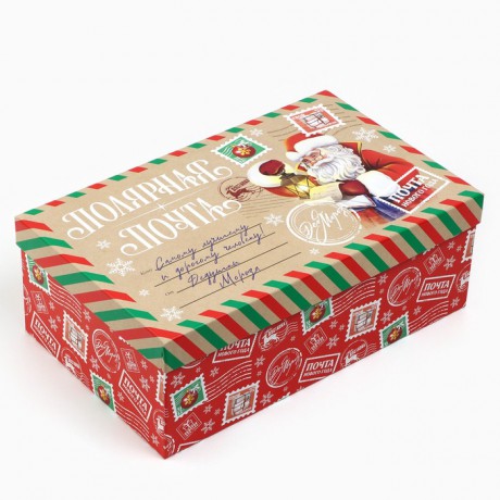 Коробка "Новогодняя почта" №8