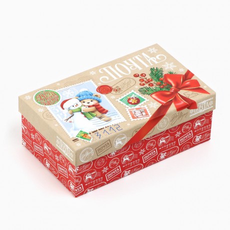 Коробка "Новогодняя почта" №8