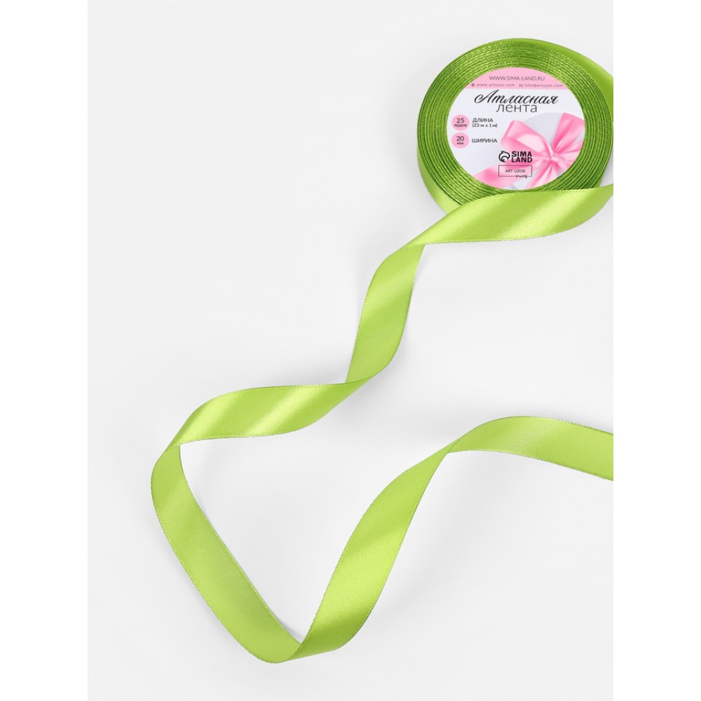 Лента атласная, 20мм.* 23 ± 1 м, цвет светло-оливковый №184