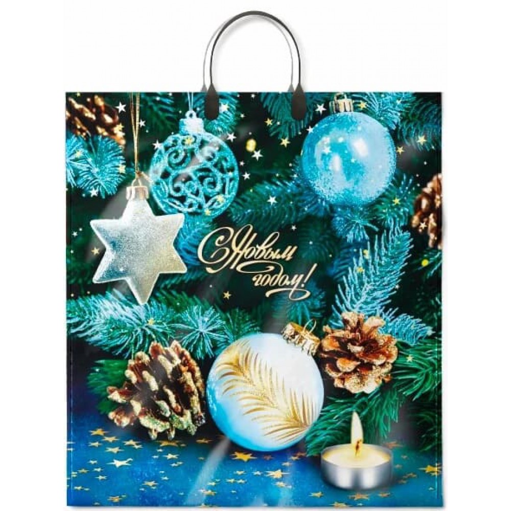 Пакет ПВД "Золотые шишки" ламинированный с пластиковой ручкой 40х(44+5х2)см/100мкм