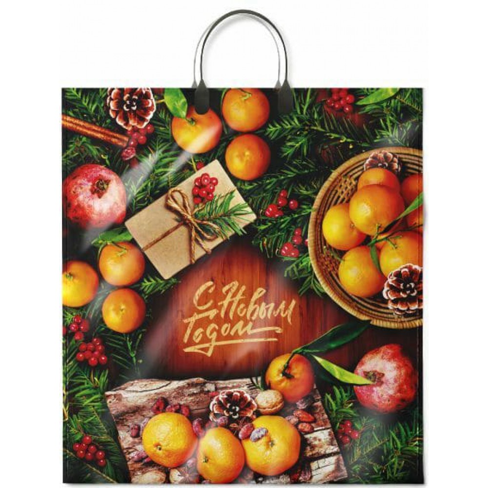 Пакет ПВД "Вкусный праздник" ламинированный с пластиковой ручкой 40х(44+5х2)см/100мкм