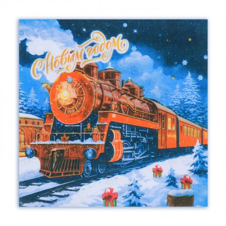 Салфетки бумажные Новый год 33*33см., 20шт.