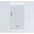 Еврослот 10*15 (200шт)